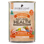 IVORY COAT WET DOG FOOD CHICKEN STEW - 400G